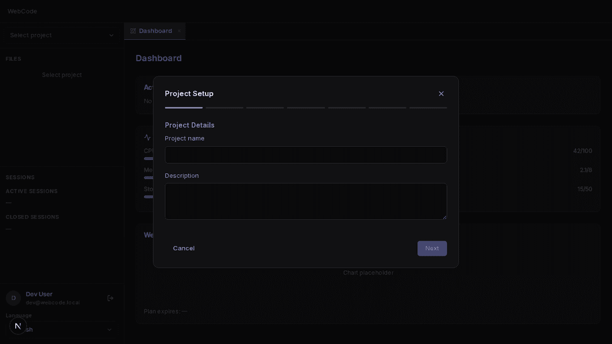 webcode screenshot